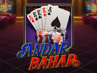 Andar Bahar screenshot